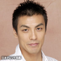 加藤　裕