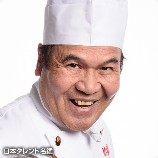 金　萬福