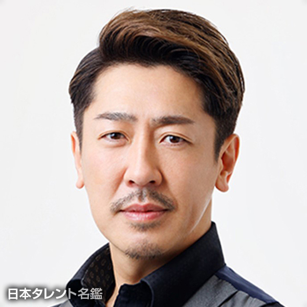 鎌田　誠樹