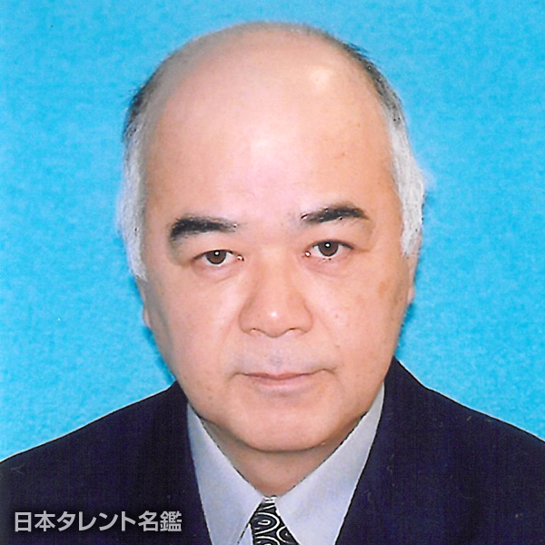 植田　功