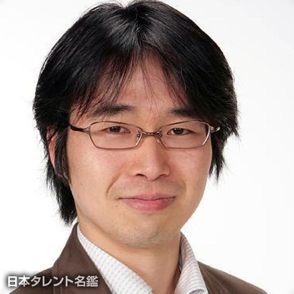 西田　紘二