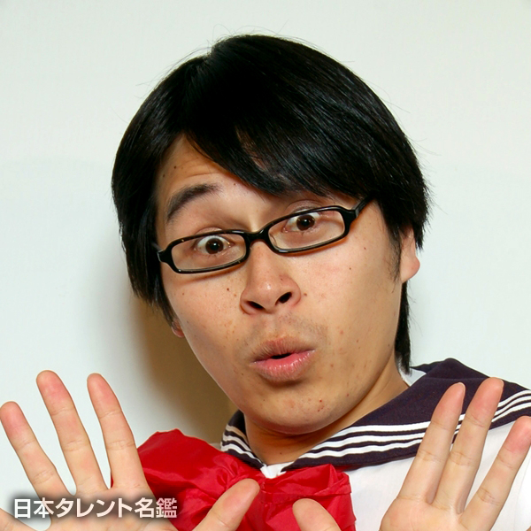 鉄板■魔太郎