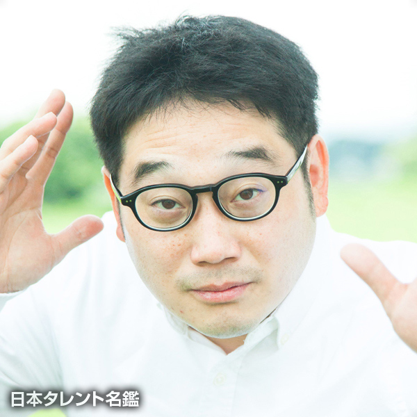 堀内　充治