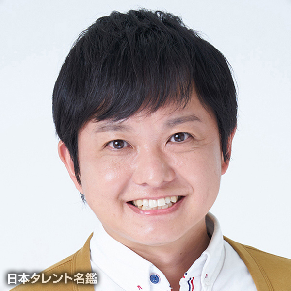 貴堂　寛之