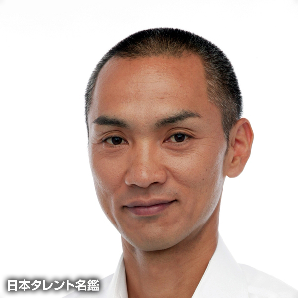 岩井　証夫