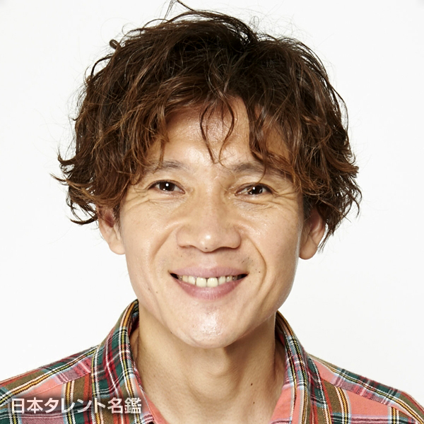浦田　昌和