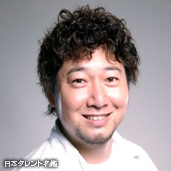 榎　譲治