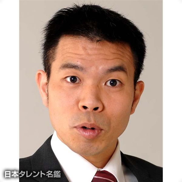 森本　浩之