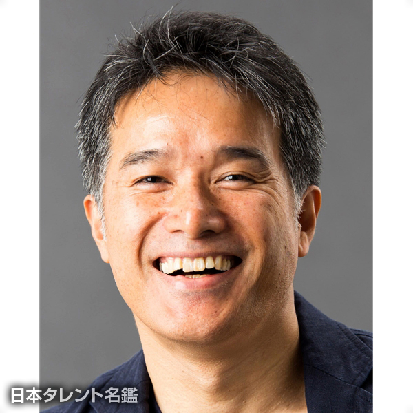 押川　英俊