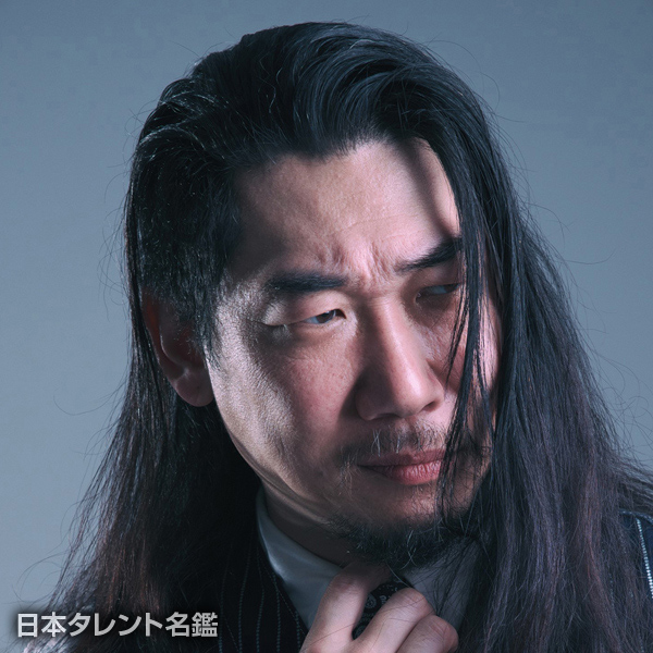 潮見　勇輝