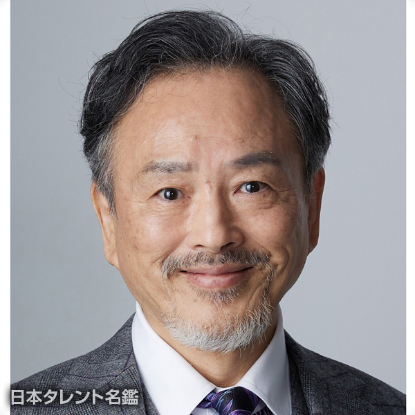 越智　則英