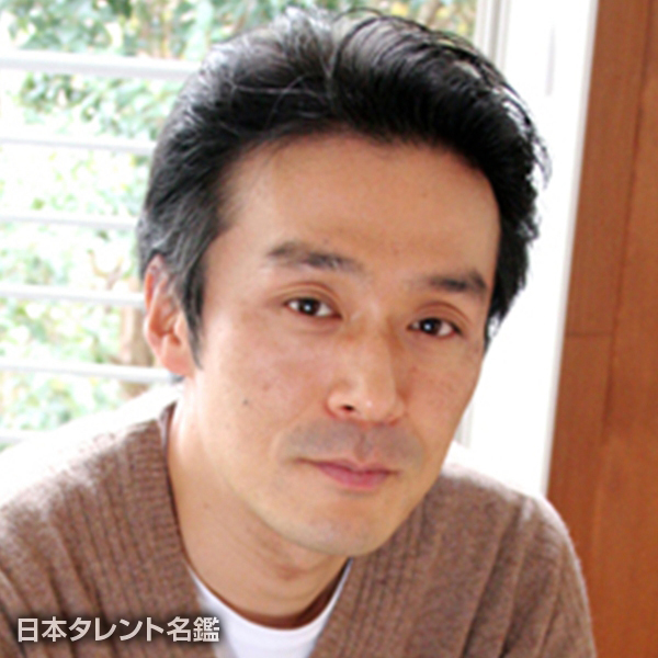田村 研作