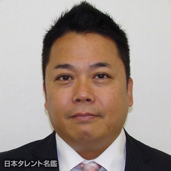 だんな松丘慎吾