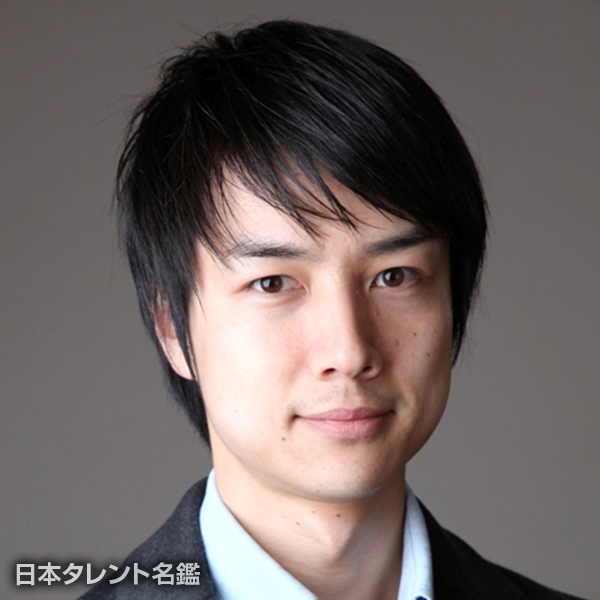 釆澤　靖起
