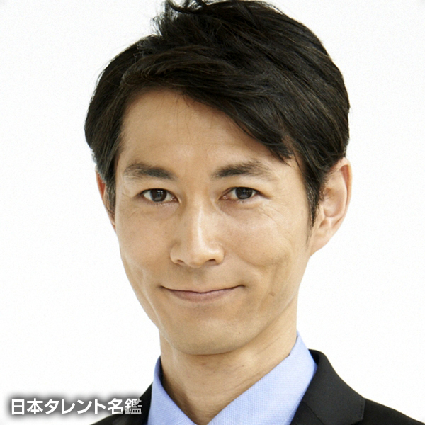 田中　周平