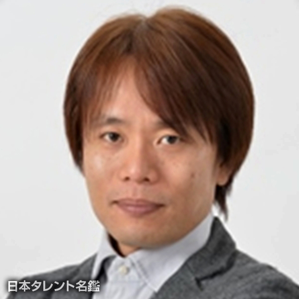 永野　善一