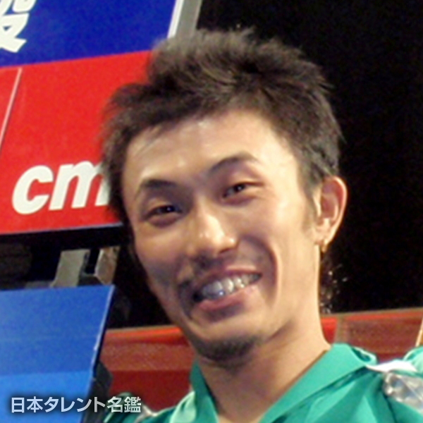大和