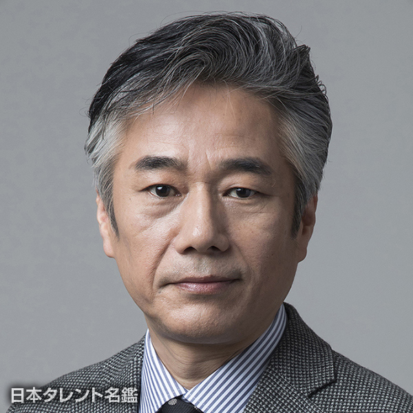 中田　春介