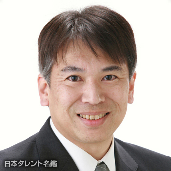 白井　良昌