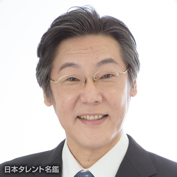 酒田　速人