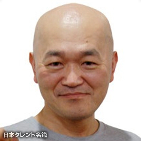 高橋名人
