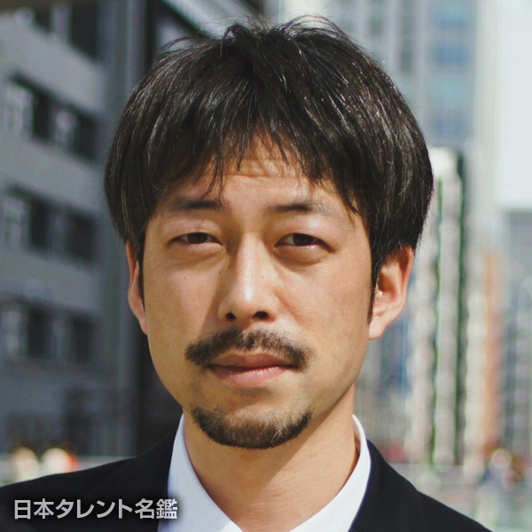 神農　直隆