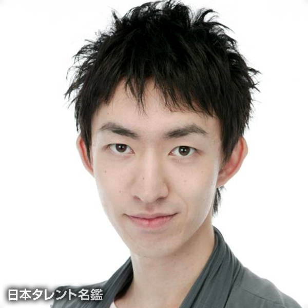 田村　公典