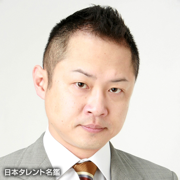 龍太郎