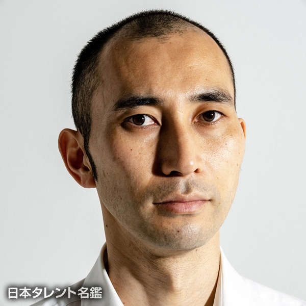 石松　太一
