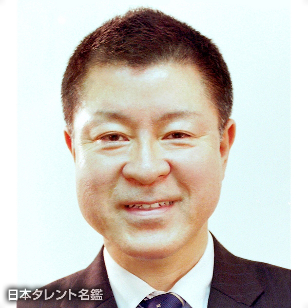 本郷　雄