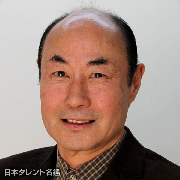 山梨　光國