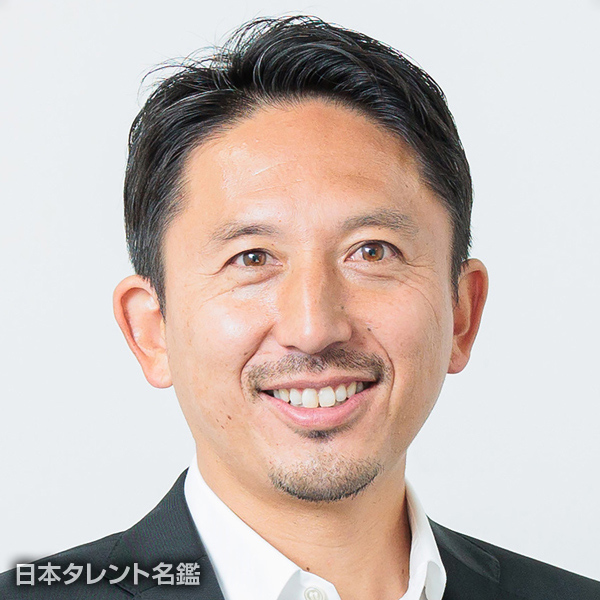 橋本　英郎