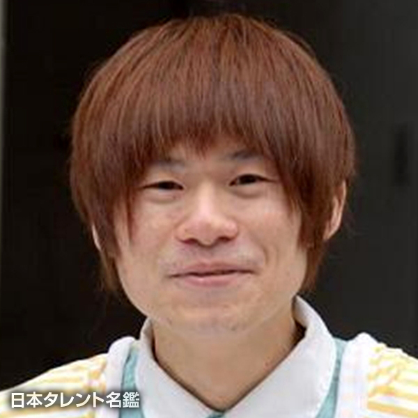 池亀　三太