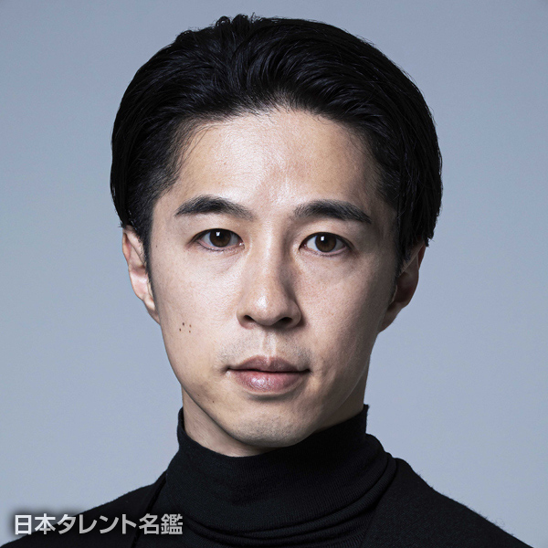 新村　宗二郎