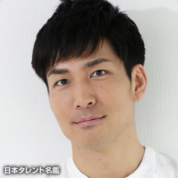 谷　大輔