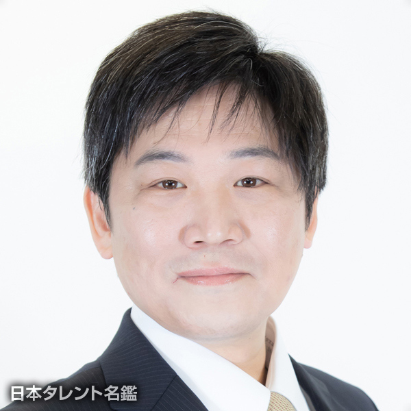 中山　祐士