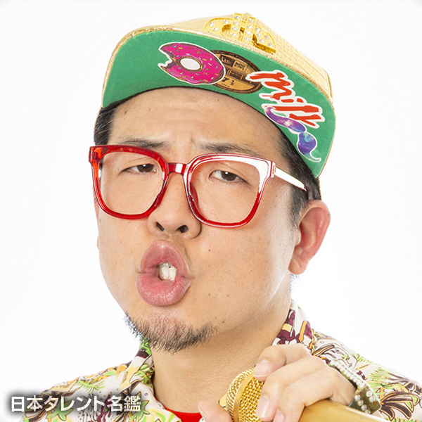 シオマリアッチ