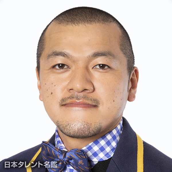 竹内 まなぶ