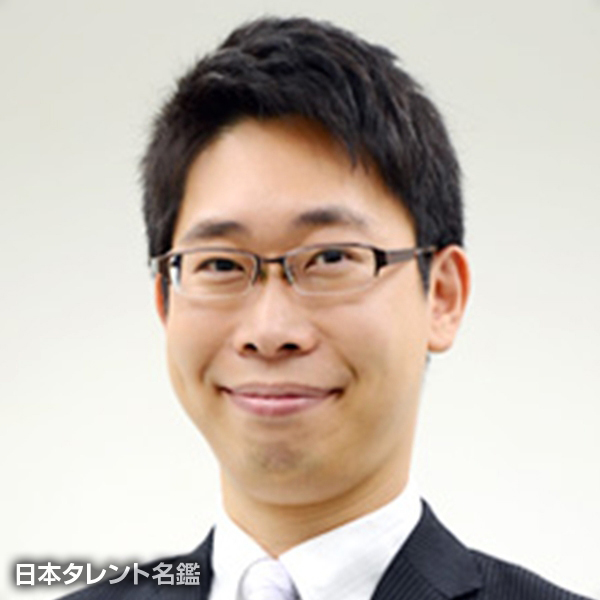 片平　敦