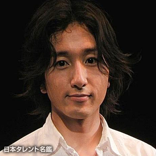 鷲尾　直彦