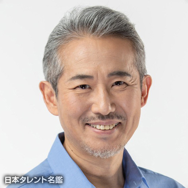 ひの　あらた