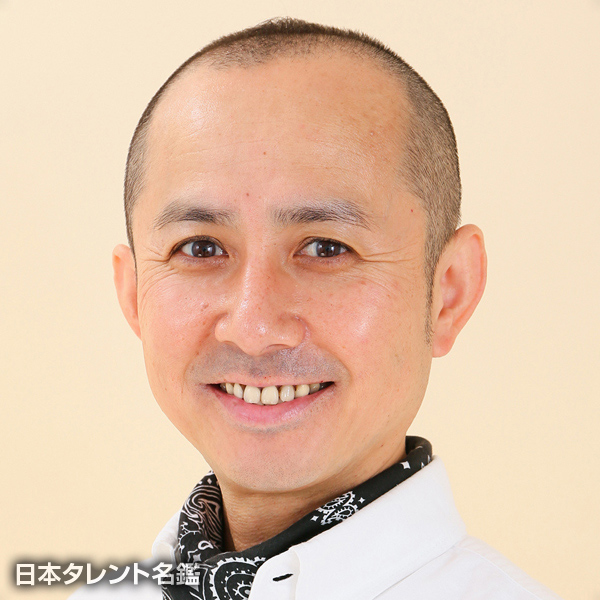たなか　つよし