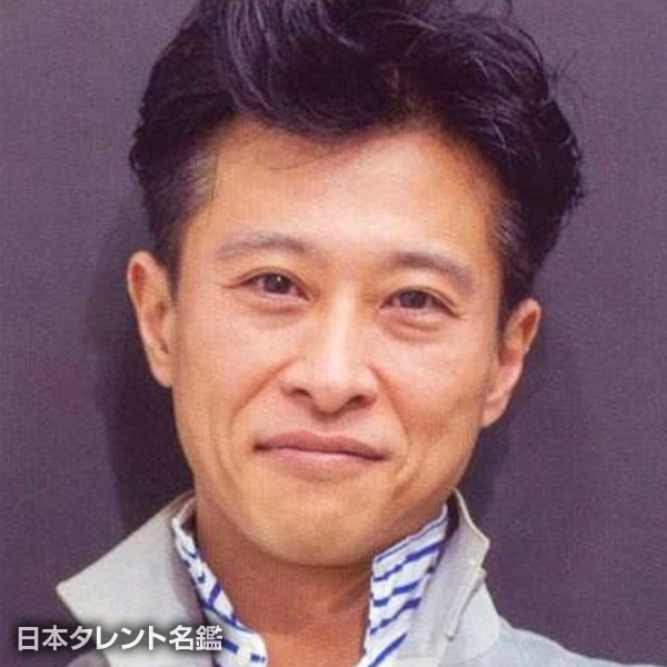 因籐　亘洋