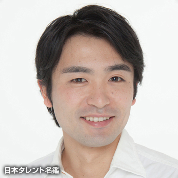 松崎　建ん語
