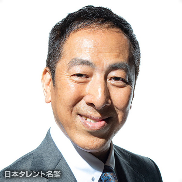 市川　門之助