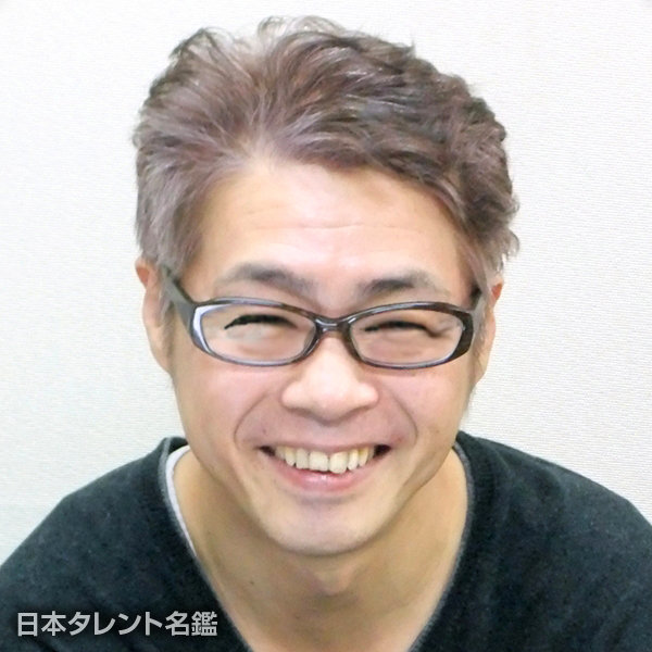 中　博史