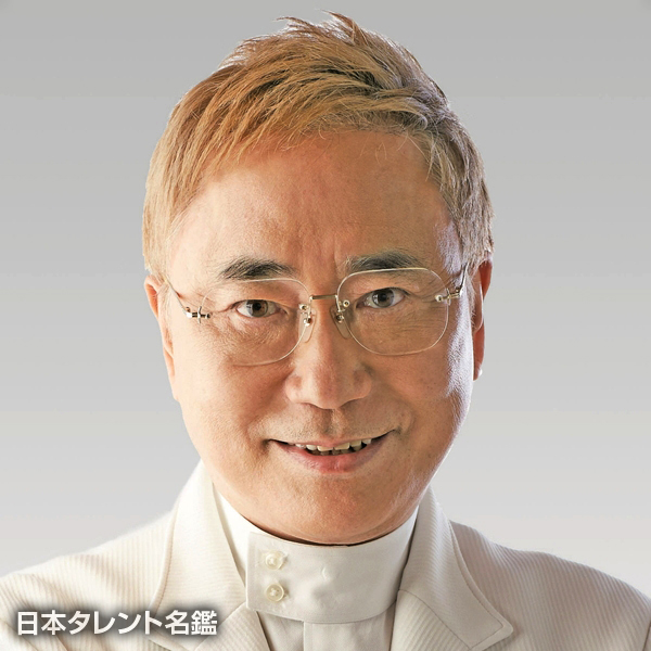 高須　克弥