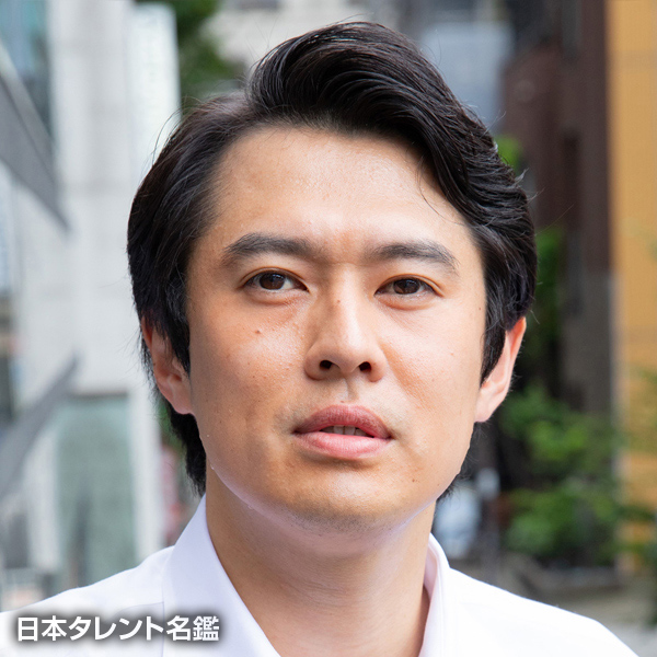 武藤　心平