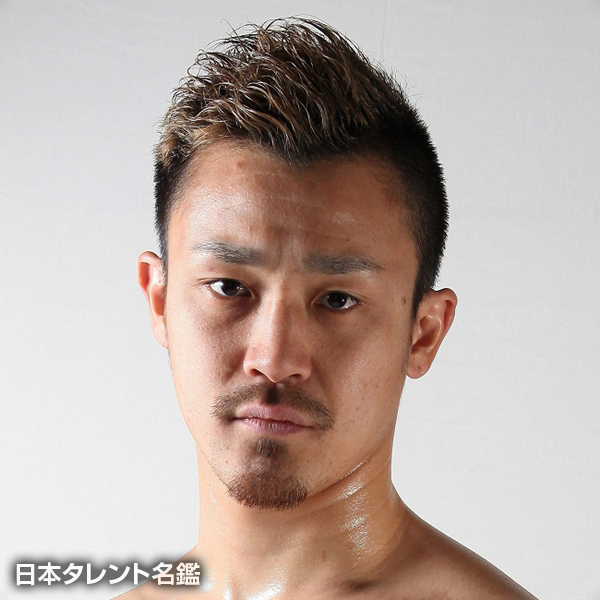 大和　哲也