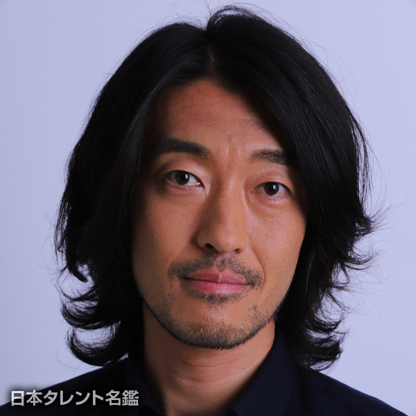 鷲尾　英彰